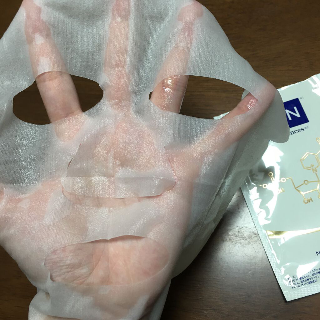 フェイシャルマスク /EUREA /シートマスク・パックを使ったクチコミ(3枚目)
