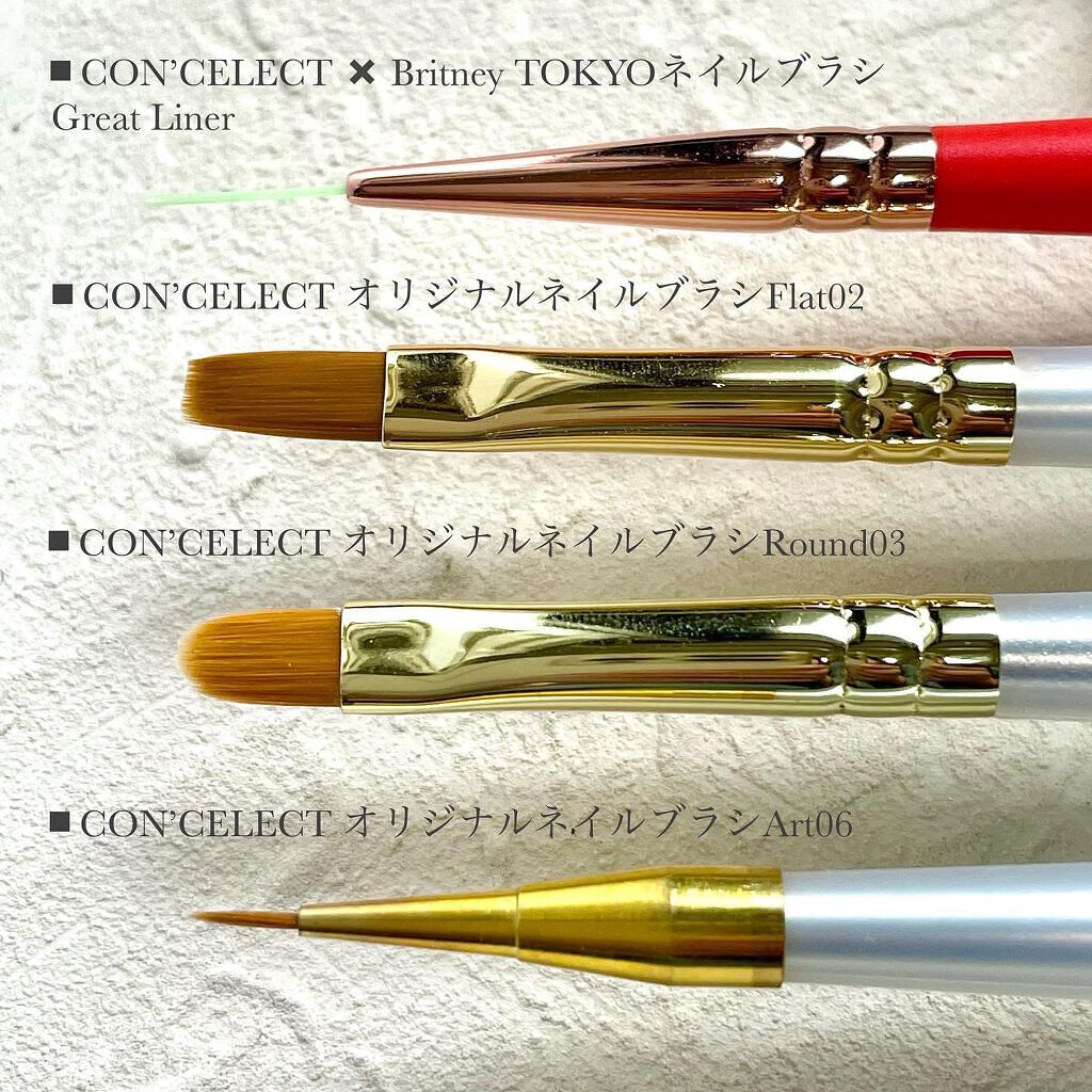 natural trend (viviGel)/Rakuten/ジェルネイルを使ったクチコミ(5枚目)