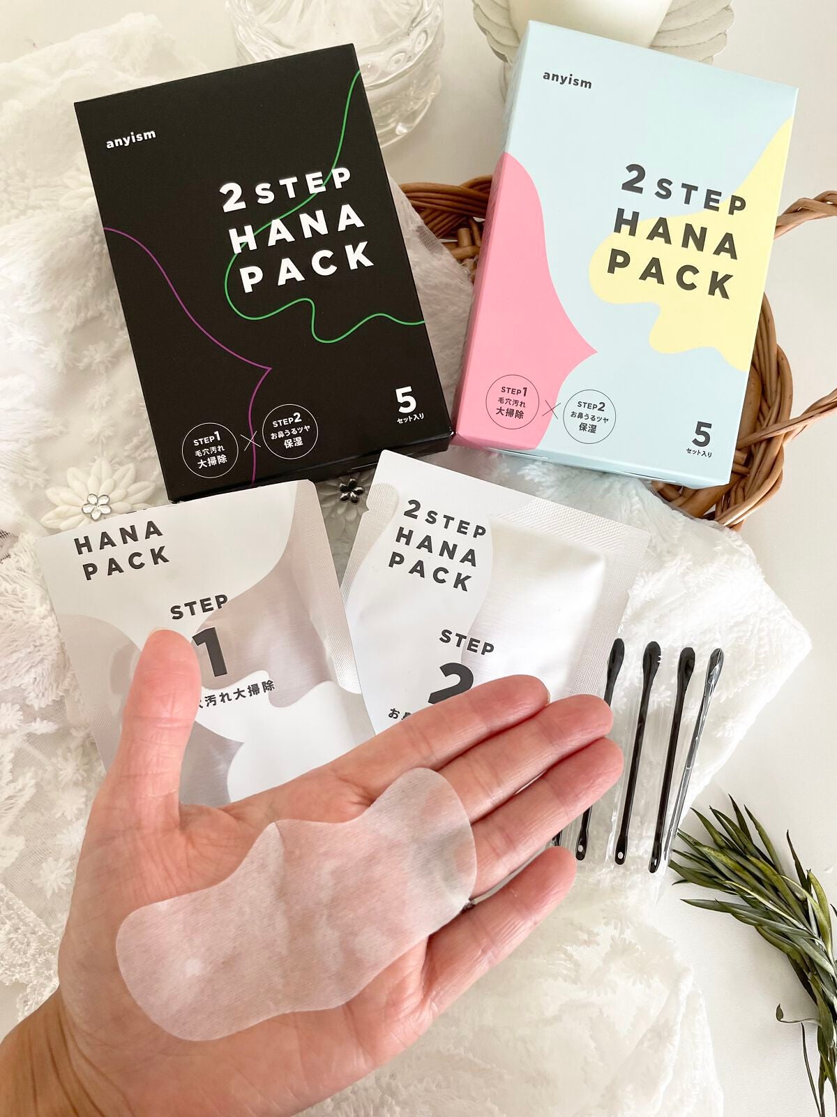 2STEP 鼻パック/anyism/その他スキンケアを使ったクチコミ(3枚目)