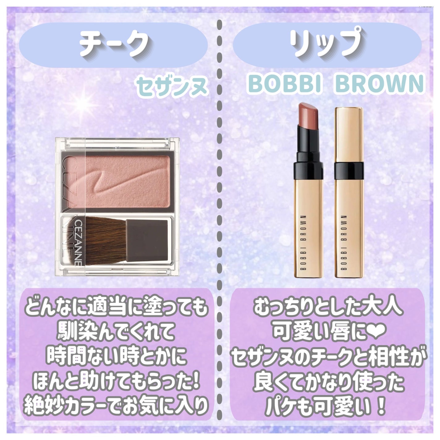 クリーミータッチライナー/キャンメイク/ジェルアイライナーを使ったクチコミ(4枚目)