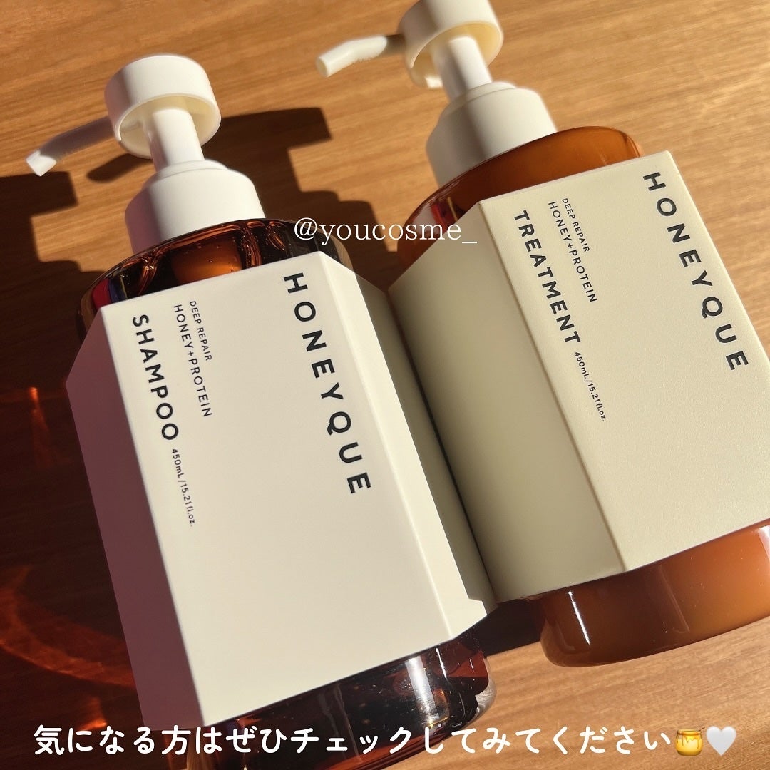 ディープリペア シャンプー モイスト/ヘアトリートメント モイスト/ハニーク/市販シャンプーを使ったクチコミ(6枚目)