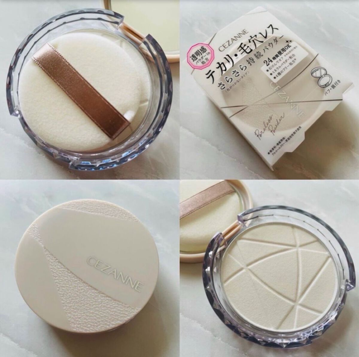 毛穴レスパウダー/CEZANNE/プレストパウダーを使ったクチコミ（2枚目）