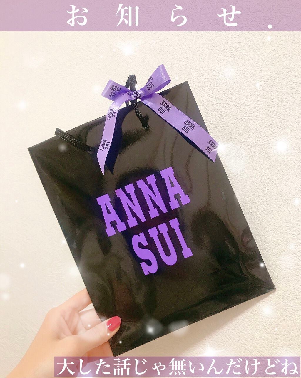 ごんす@YouTube始めました on LIPS 「《フォローしてくださってる方へお知らせ》大した話じゃないので気..」(1枚目)