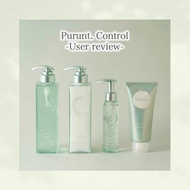 プルント コントロール美容液ヘアマスク/Purunt./洗い流すヘアトリートメントを使ったクチコミ（1枚目）