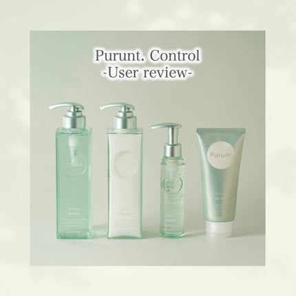 プルント コントロール美容液ヘアオイル/Purunt./ヘアオイルを使ったクチコミ(1枚目)