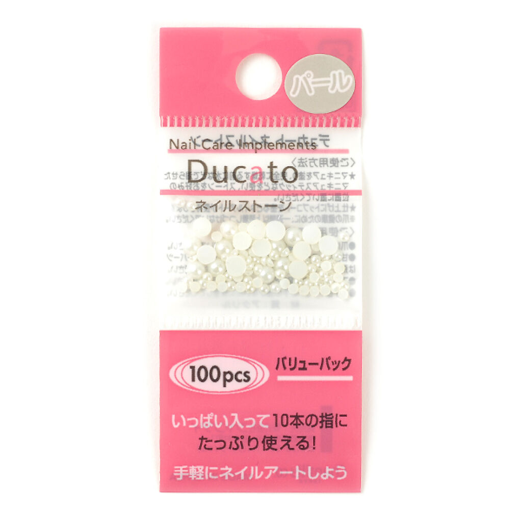 ネイルストーン パールアイボリー