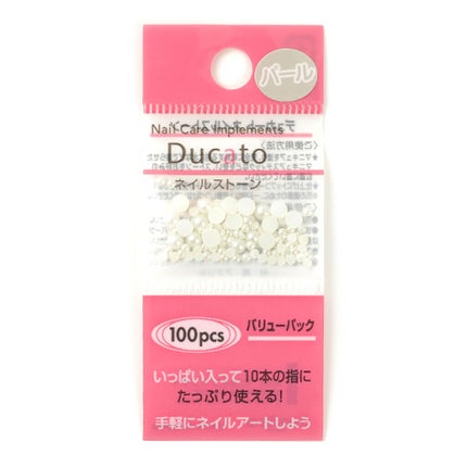 パールアイボリー