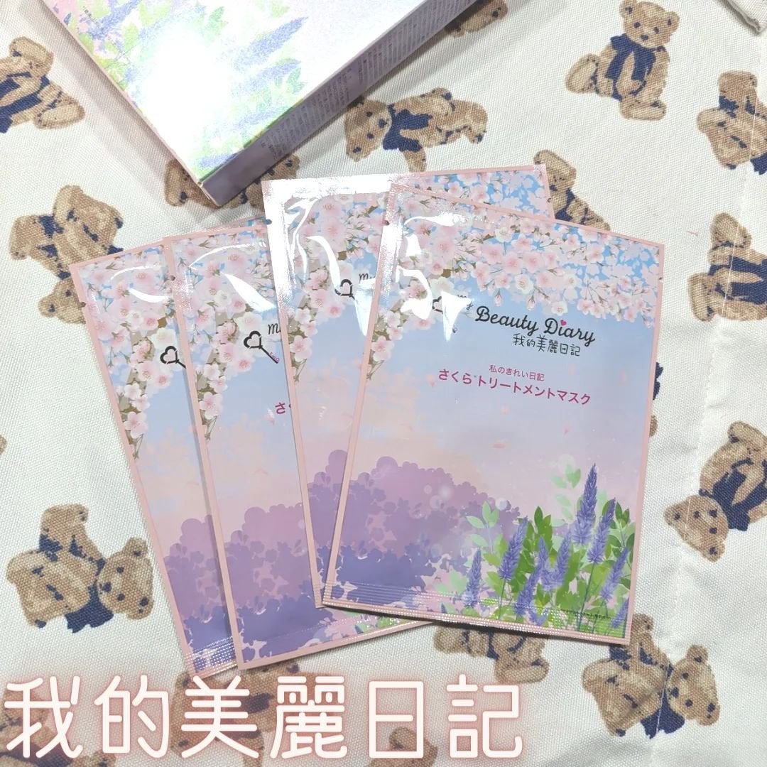 さくらトリートメントマスク/我的美麗日記/シートマスク・パックを使ったクチコミ(1枚目)