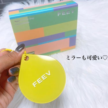 カラードロップ/FEEV/口紅を使ったクチコミ（3枚目）