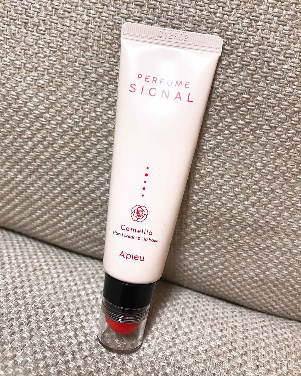 A’pieu パフュームシグナル