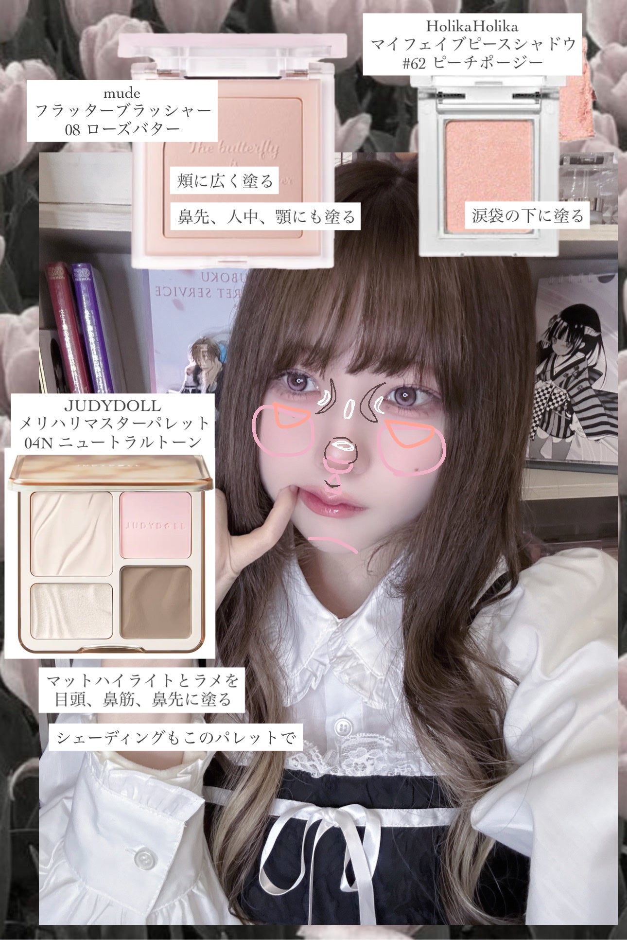 ルージュ アリュール インク/CHANEL/口紅を使ったクチコミ(5枚目)