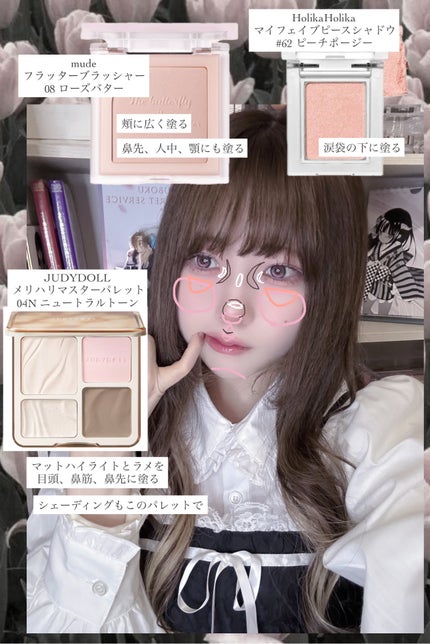 ルージュ アリュール インク/CHANEL/口紅を使ったクチコミ(5枚目)