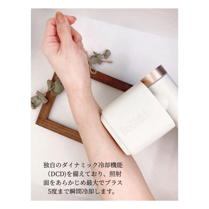 BoSidin レーザー脱毛器/BoSidin/家庭用脱毛器を使ったクチコミ(4枚目)