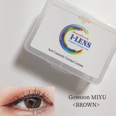 Vassen
Gowoon MIYU
<BROWN>

・商品名:コウンミユ
・使用期限:6~12ヶ月(Month)
・原産国:韓国
・度数範囲:0.00〜8.00
・含水率:42%±2%
・DIA:1