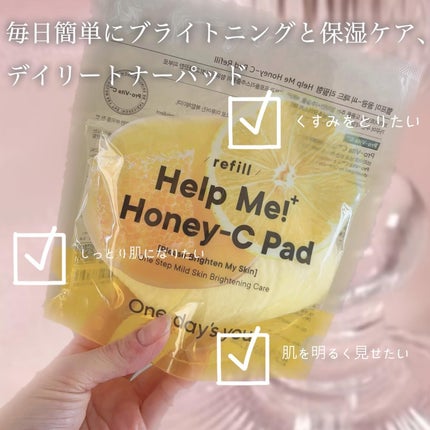 yuno on LIPS 「@onedaysyou_jp〰️〰️🌸🌸🩷🩷ワンデイズユー3/..」(7枚目)