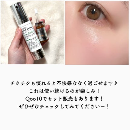 リードルショット100/VT/美容液を使ったクチコミ(8枚目)