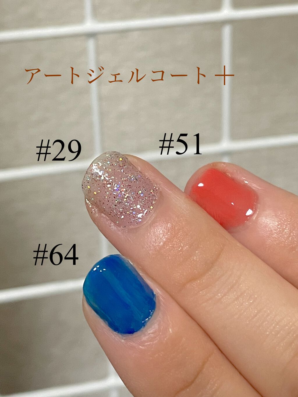 プレイネイル/ETUDE/マニキュアを使ったクチコミ(3枚目)