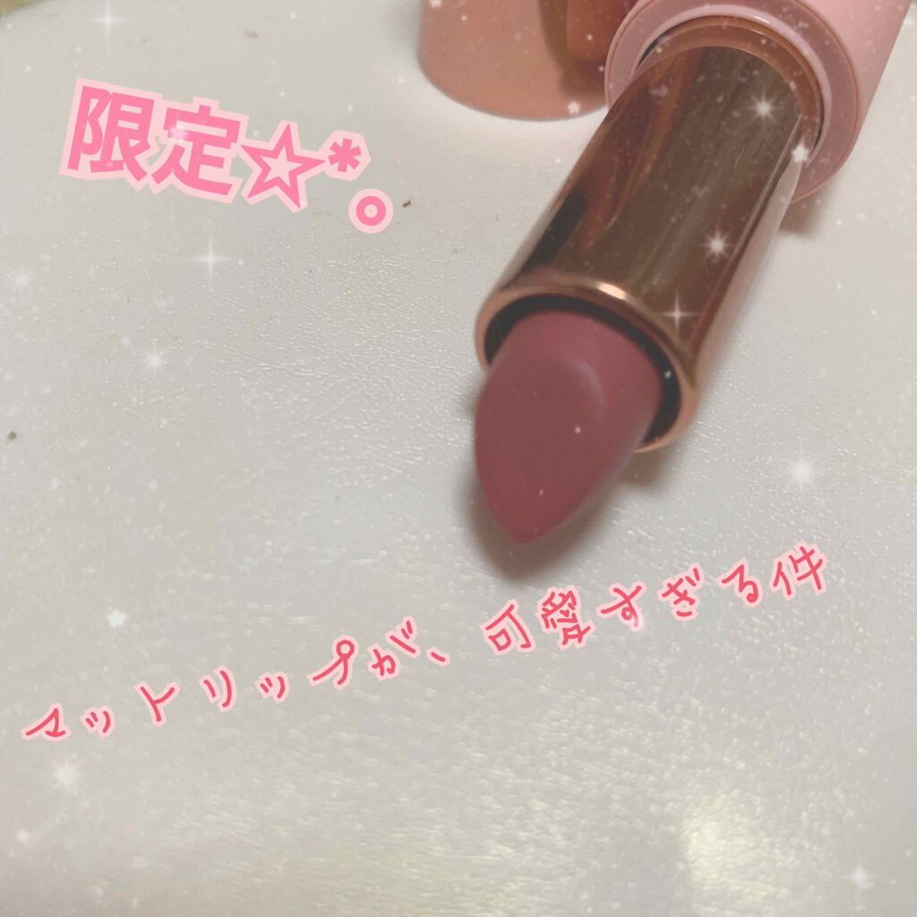 ベターリップトーク/ETUDE/口紅を使ったクチコミ(1枚目)