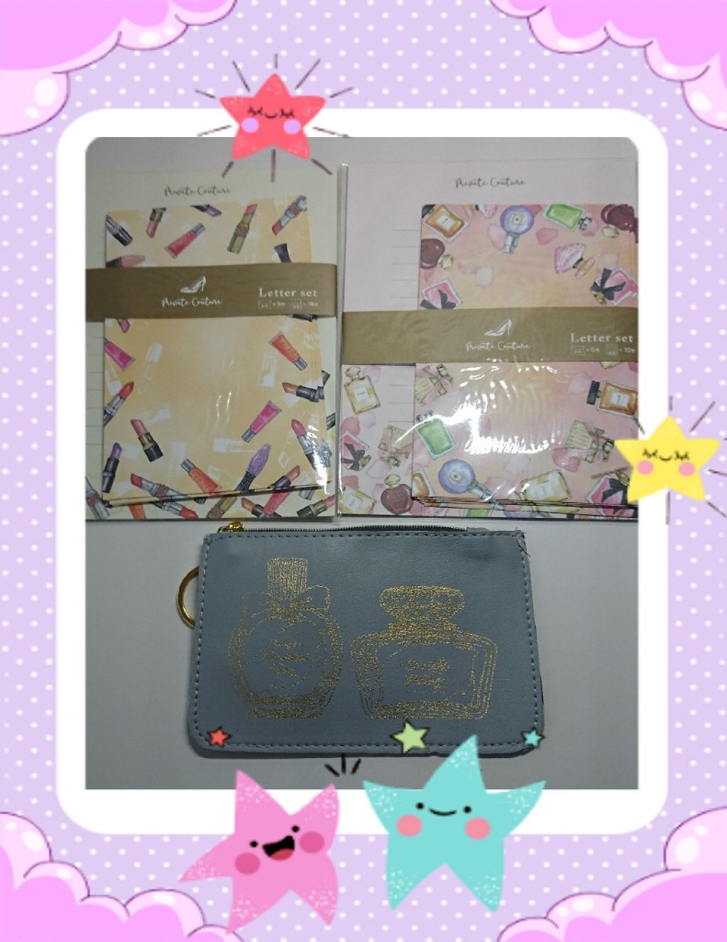 ポーチ/DAISO/その他を使ったクチコミ（1枚目）