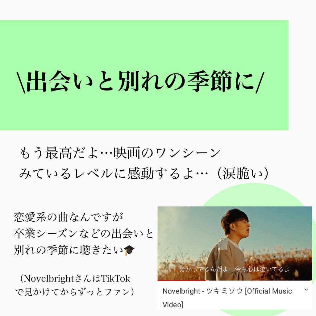 のんさん(コスメ、美容) on LIPS 「こんばんは、のんさんです🌸私の趣味の一つ(趣味と言って..」(6枚目)