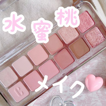 プロ アイ パレット エアー/CLIO/アイシャドウパレットを使ったクチコミ(1枚目)