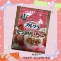たっぷりいちご 600g