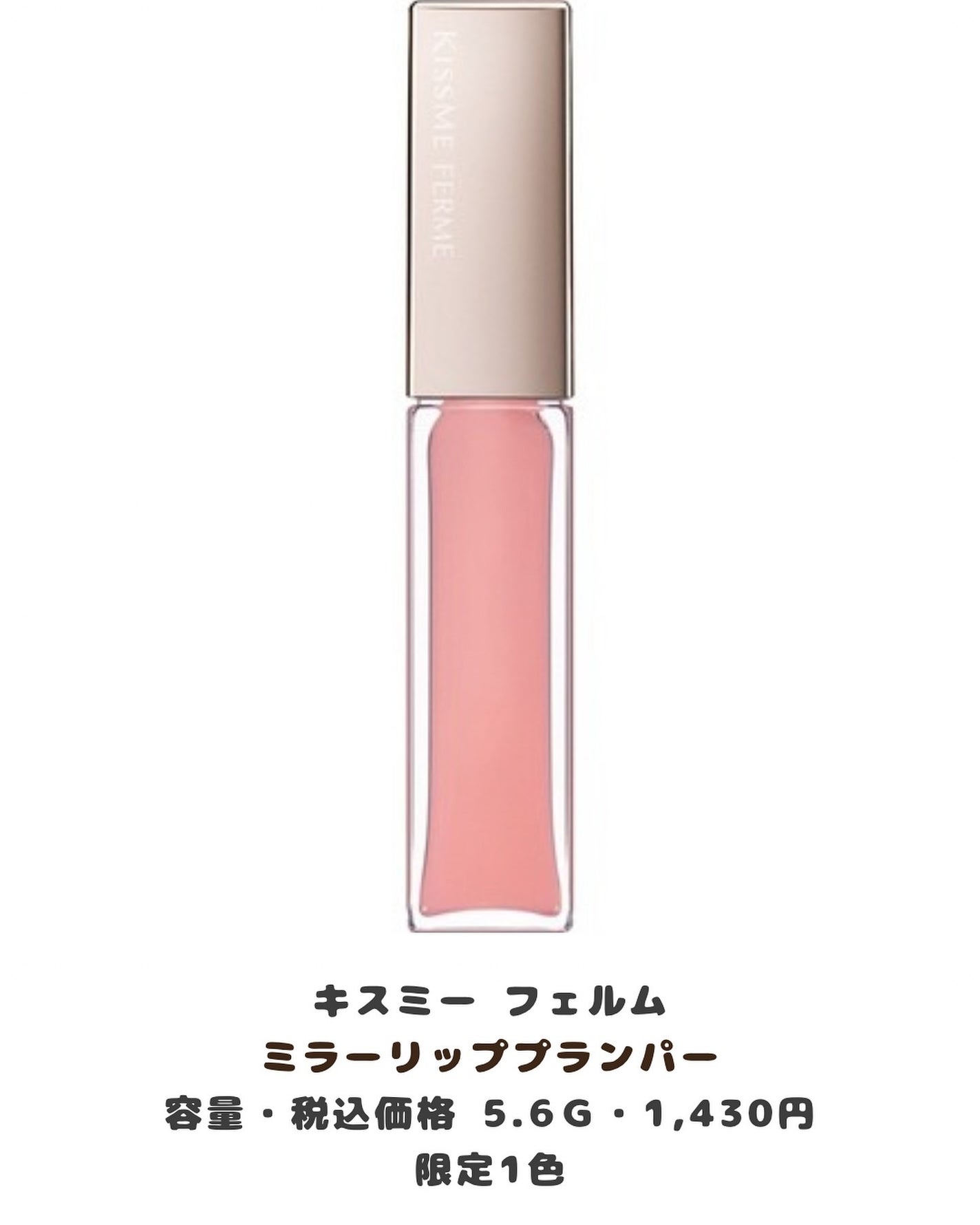 みなみ🌸 on LIPS 「…………………………………………………………………他の投稿はこ..」(4枚目)