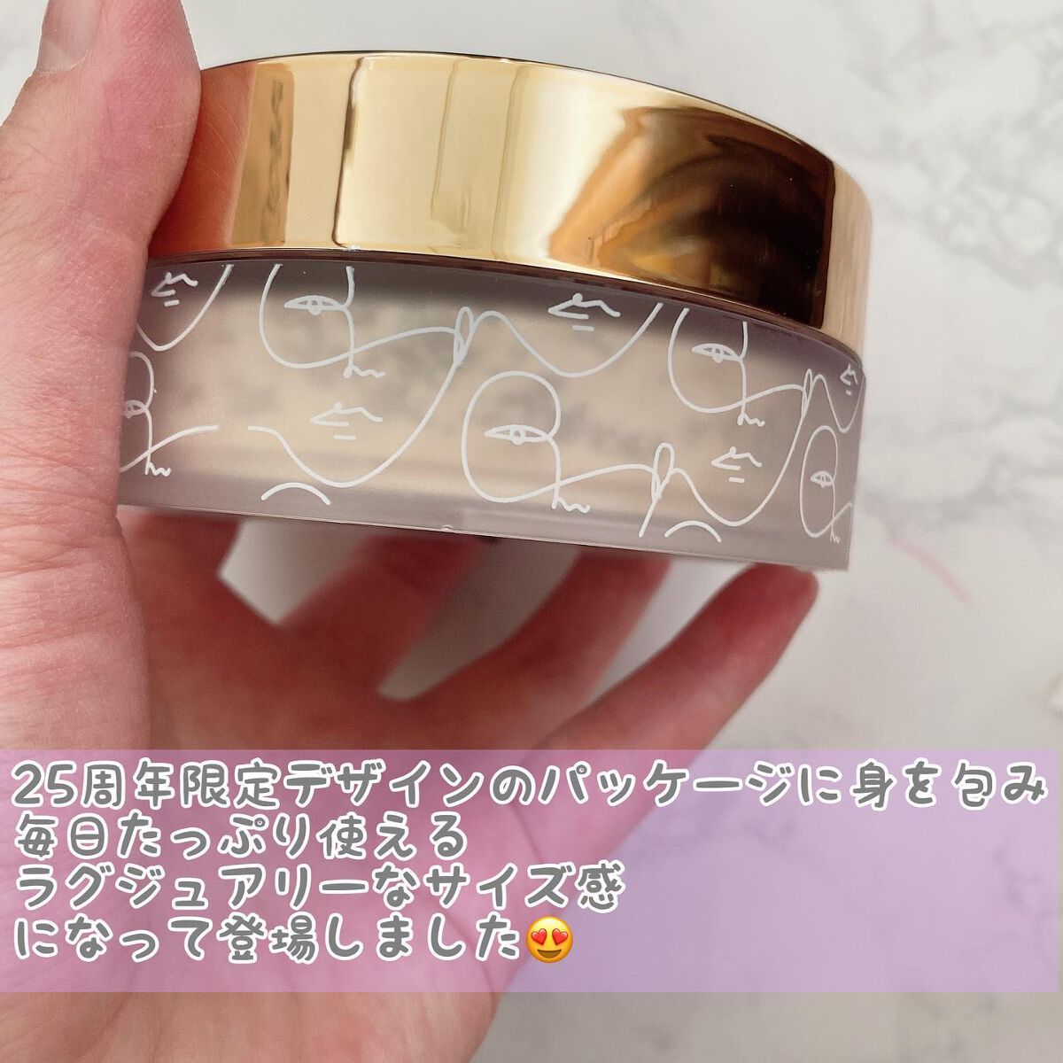 ルースセッティングパウダー トランスルーセント/ローラ メルシエ/ルースパウダーを使ったクチコミ(3枚目)