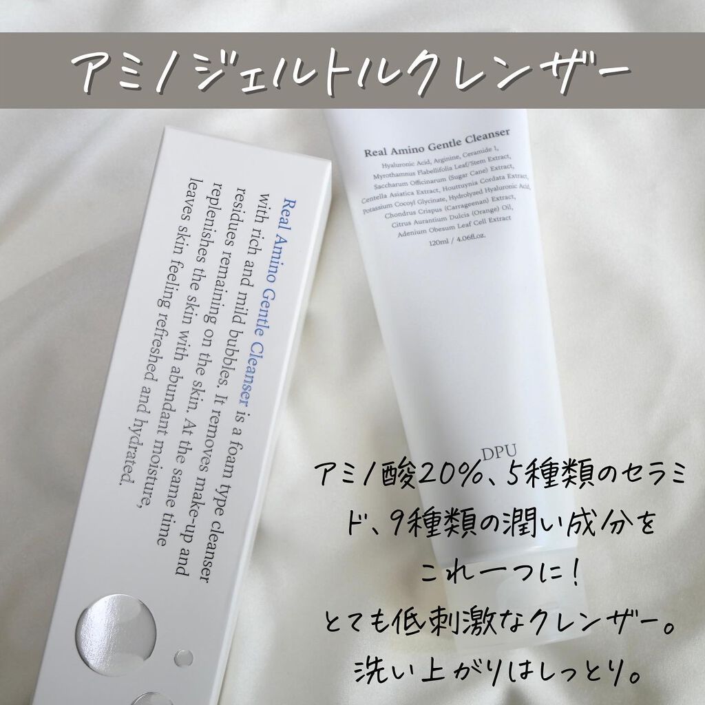 ブラックヘッドクリア2ステップノーズパッチ/DPU/シートマスク・パックを使ったクチコミ(5枚目)