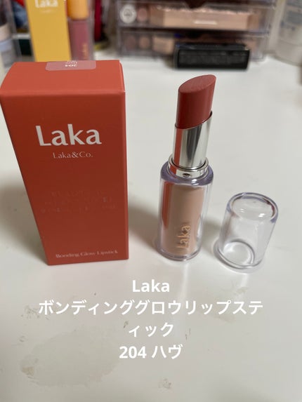 ボンディンググロウリップスティック/Laka/口紅を使ったクチコミ(3枚目)