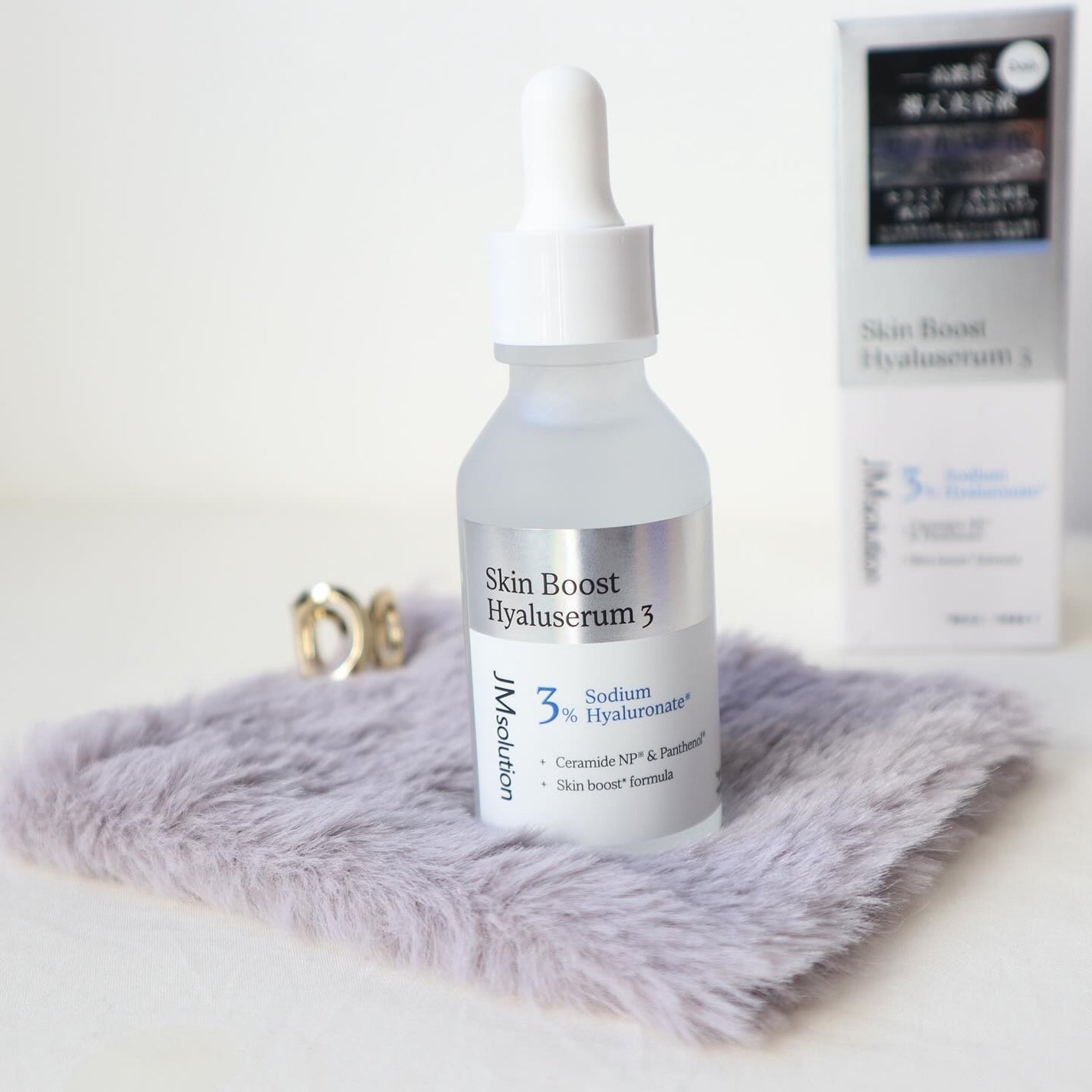 スキンブーストヒアルロン酸/JMsolution/美容液を使ったクチコミ(1枚目)