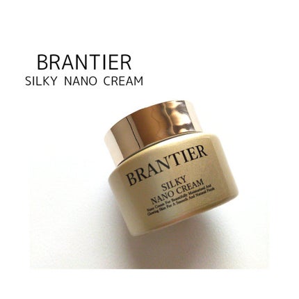 シルキーナノクリーム/BRANTIER/フェイスクリームを使ったクチコミ(1枚目)