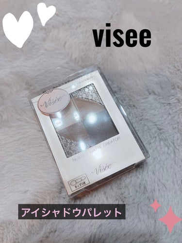 ✴︎
✴︎
✴︎
Visée
ニュアンス マット クリエイター
BE-1　センシュアルベージュ

全色マットのアイシャドウパレット👌
仕切りがないから
混ぜて使用することも可能😌

発色は薄め😌
メイク初心者さんにも薄めだから
調整しやすく使いやすい👍

マットカラーだから
アイブロウの代わりにも使える😊

いつも使っている
アイシャドウに締め色を使用するのが
私のお気に入り👍

✴︎
✴︎
✴︎
#ニュアンスマットクリエイター#Visee#ヴィセ#アイシャドウ#アイシャドウパレット#プチプラ#プチプラコスメ#メイク#コスメ #LIPS投稿アワード1000万DL記念 の画像 その0