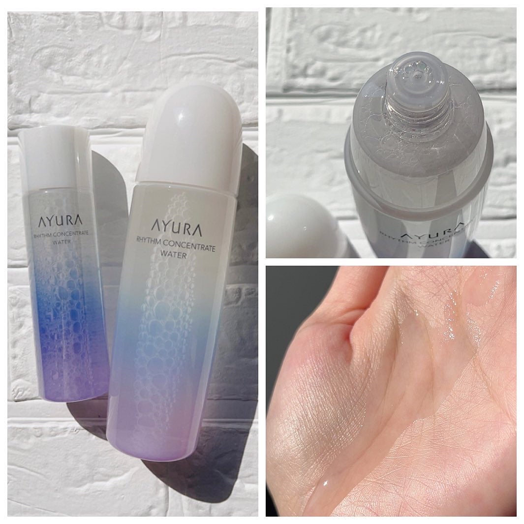 クリアリファイナー センシティブ/AYURA/化粧水を使ったクチコミ(4枚目)