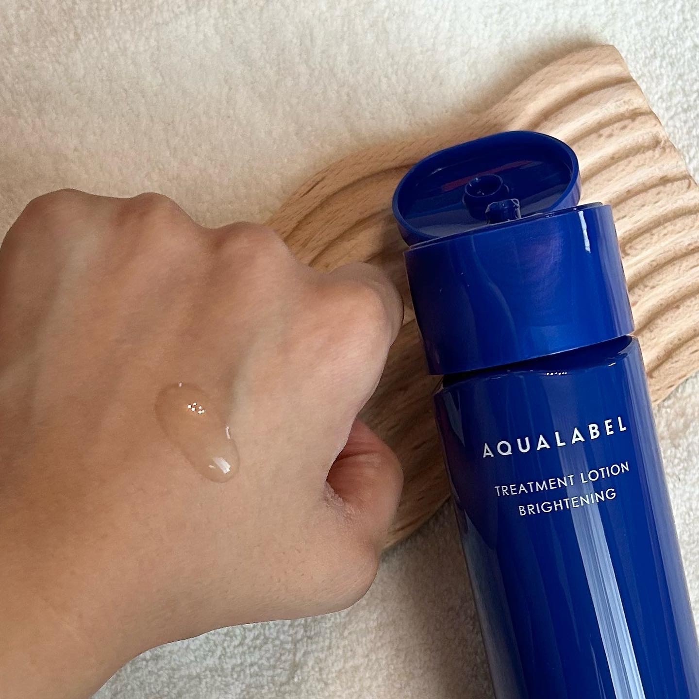 トリートメントローション （ブライトニング） とてもしっとり/アクアレーベル/化粧水を使ったクチコミ（2枚目）