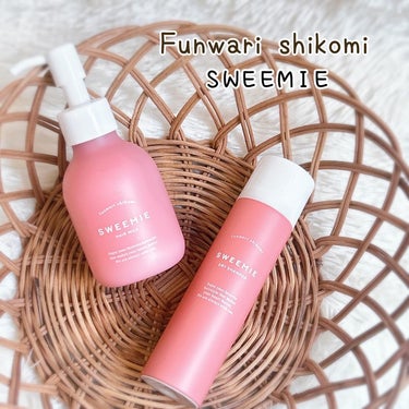 SWEEMIE ふんわり仕込み ヘアミルクのクチコミ「＼2024/2/15(木)よりロフトで先行発売／
 Sweemie

2024/3/16より全.....」（1枚目）