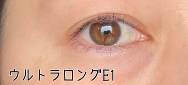 「塗るつけまつげ」自まつげ際立てタイプ/デジャヴュ/マスカラを使ったクチコミ（3枚目）