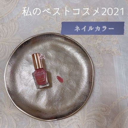 ファンデーションカラーズ/キャンメイク/マニキュアを使ったクチコミ(1枚目)