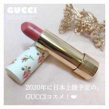 グッチ ルージュ ア レーヴル ヴォワル/GUCCI/口紅を使ったクチコミ（1枚目）