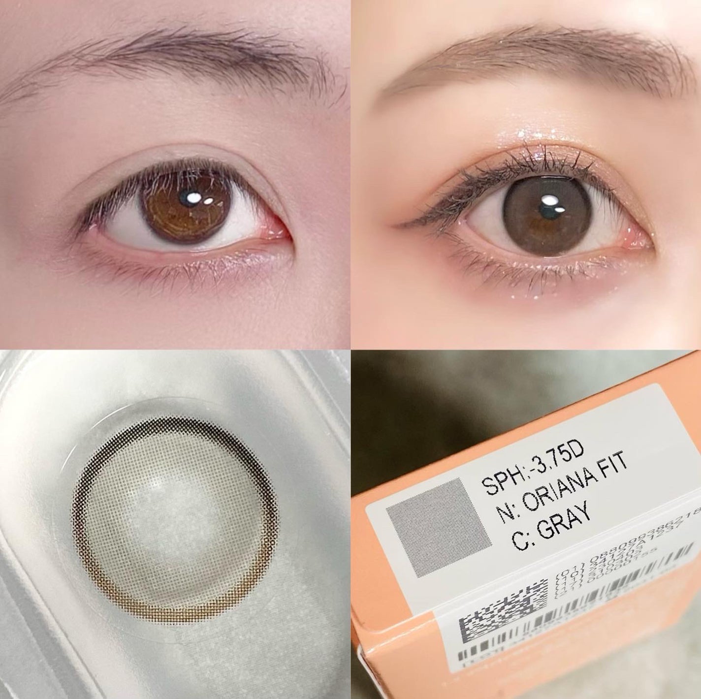 ã»ããŠðãã©ãã(æçš¿ããæ¹) on LIPS ããéåœã«ã©ã³ã³ã¬ãã¥ãŒãã¢ã€ã·ã£ã¬ã³ãºã»I-SHAæ°çºå£²ãªãªã¢..ãïŒ4æç®ïŒ