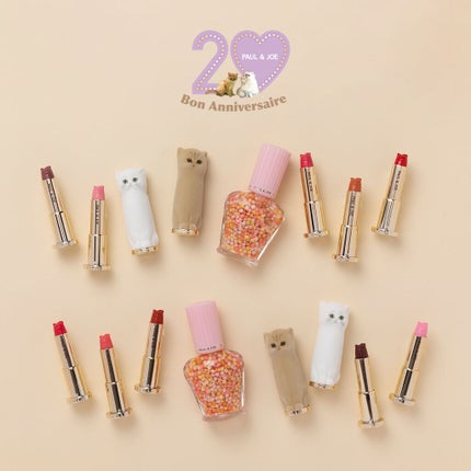 パール ファンデーション プライマー/PAUL & JOE BEAUTE/化粧下地を使ったクチコミ(2枚目)