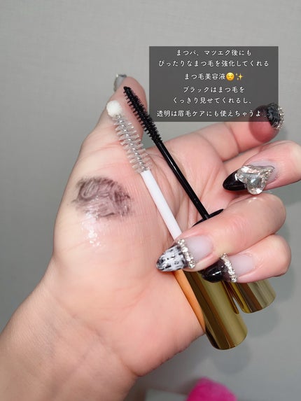 LASH & BROW ENRICHED BLACK SERUM/MARSHIQUE/まつげ美容液を使ったクチコミ(3枚目)