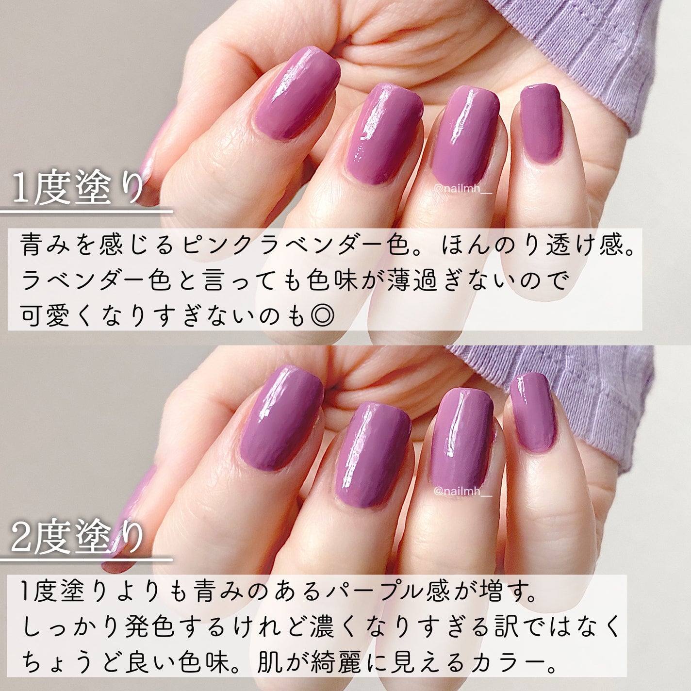 ネイル エナメル/ちふれ/マニキュアを使ったクチコミ(3枚目)