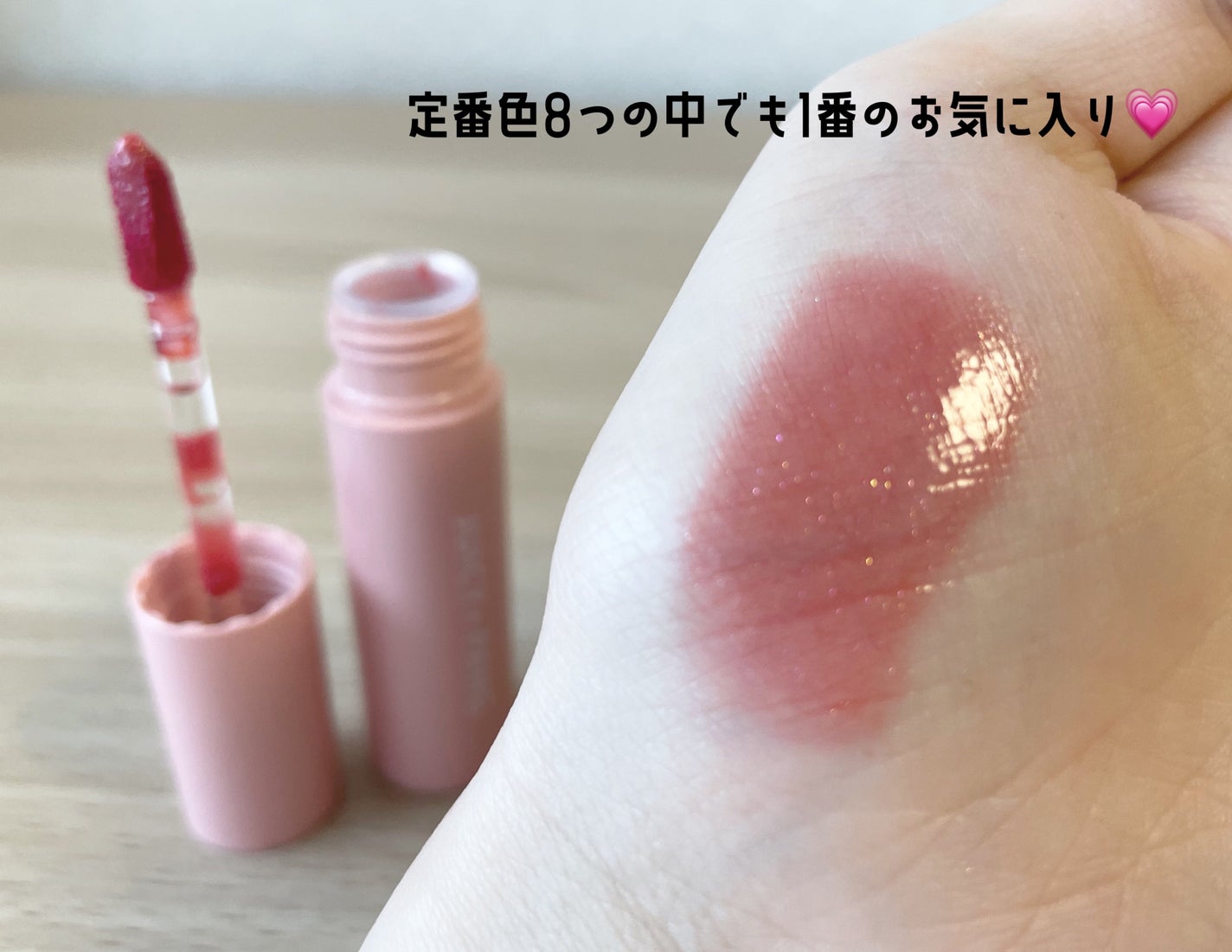 ðšðð ðð ððžð on LIPS ãã·ãããšãã©ãã©ïŒæå®ã¿ãããªãžã¥ãŒã·ãŒãªããâšãžã¥ãŒã·ãŒã..ãïŒ3æç®ïŒ