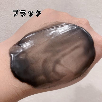 ソフティモ クリアプロ クレンジングバーム CICA ブラック/ソフティモ/クレンジングバームを使ったクチコミ(4枚目)