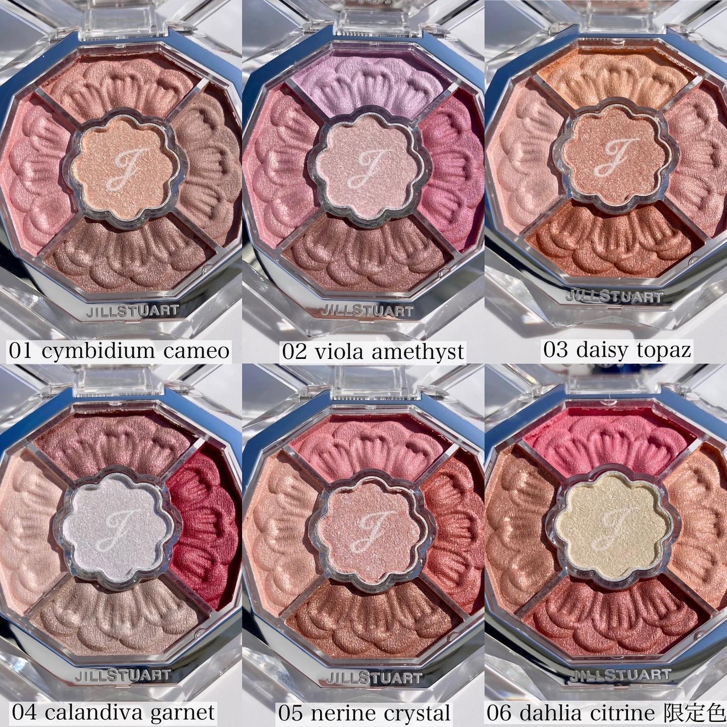 ジルスチュアート ブルームクチュール アイズ ジュエルドブーケ/JILL STUART/アイシャドウパレットを使ったクチコミ(5枚目)