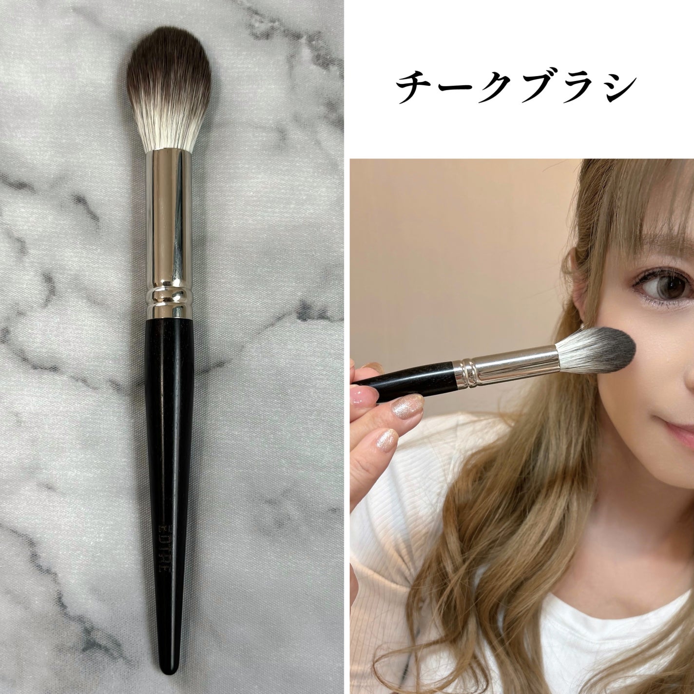 メイクブラシ 5本セット/EDTRE/メイクブラシを使ったクチコミ(6枚目)