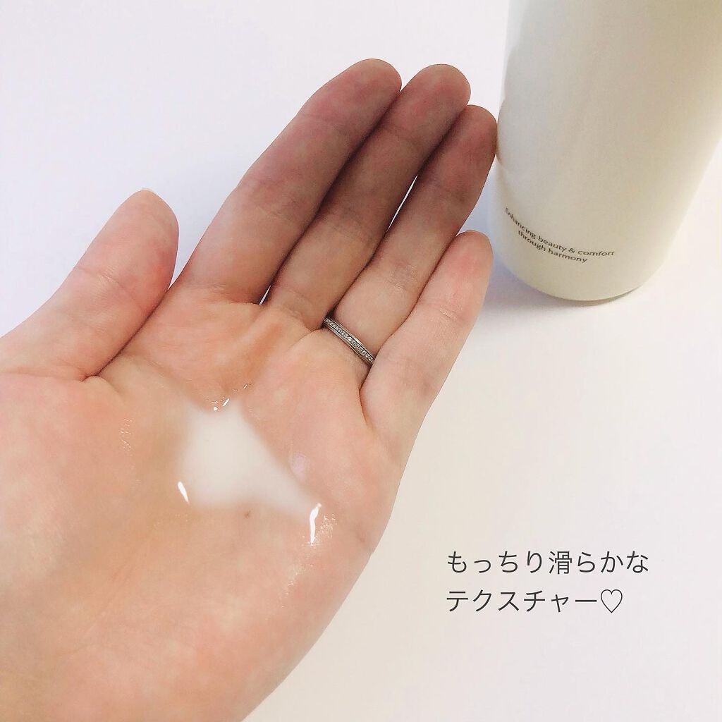 トリートメント クレンジング ミルク/COVERMARK/ミルククレンジングを使ったクチコミ(3枚目)