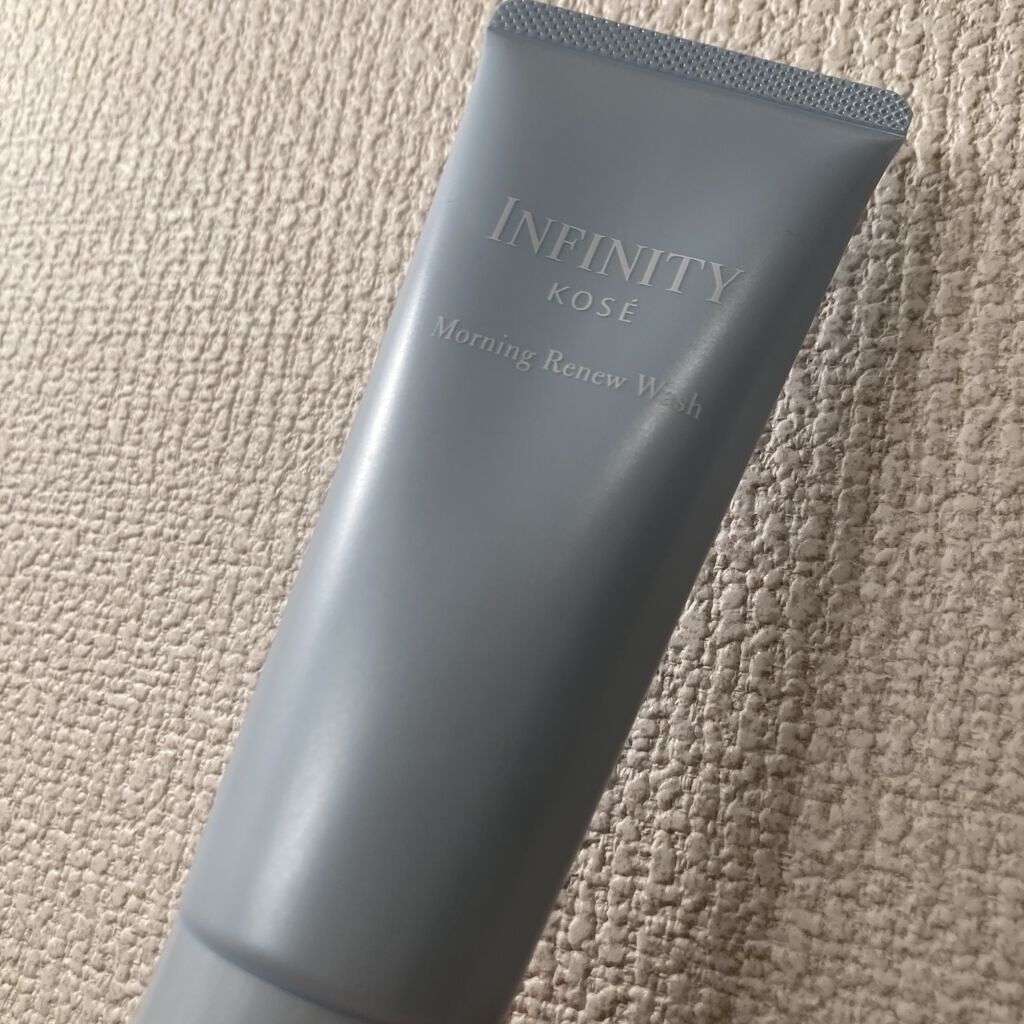 ホワイトニング ミルク II/IGNIS/乳液を使ったクチコミ（2枚目）