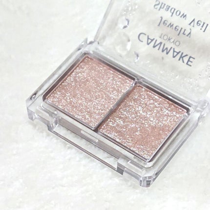 ジュエリーシャドウベール/キャンメイク/アイシャドウパレットを使ったクチコミ(2枚目)